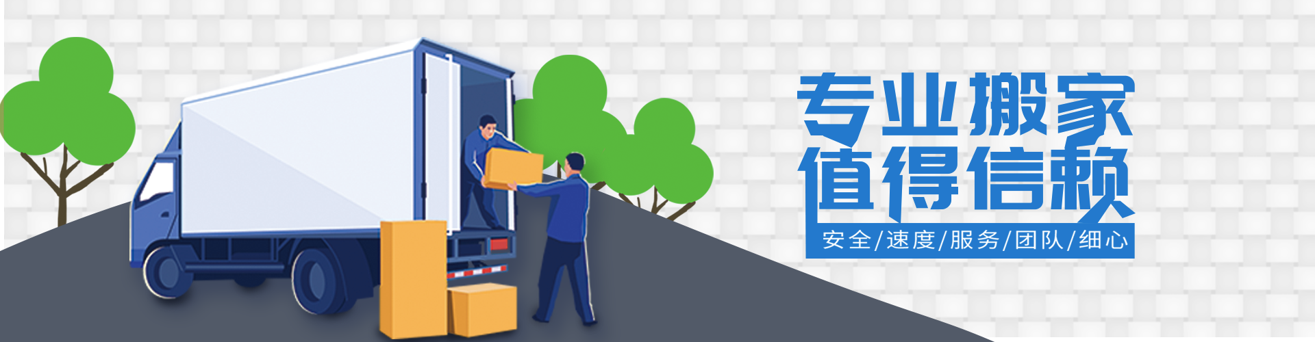 J9九游会：真人游戏第一品牌，好运自然来